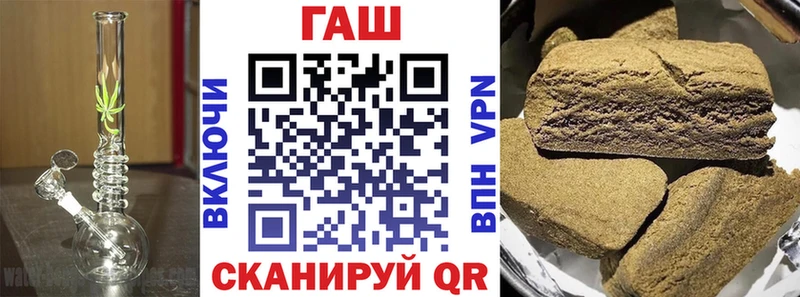 kraken tor  Гудермес  Гашиш Изолятор 