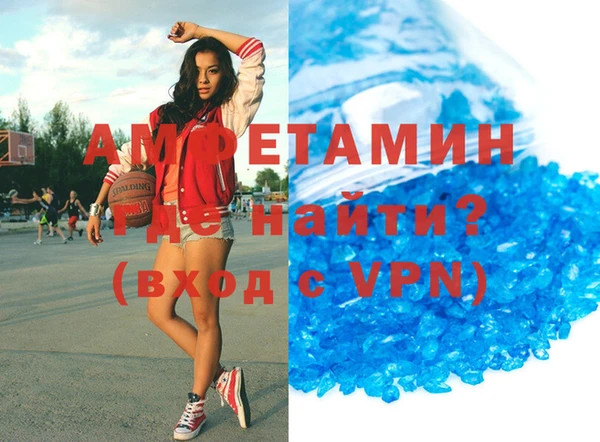 МДПВ Белоозёрский