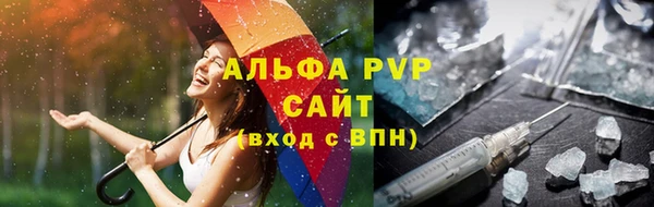 дмт Беломорск