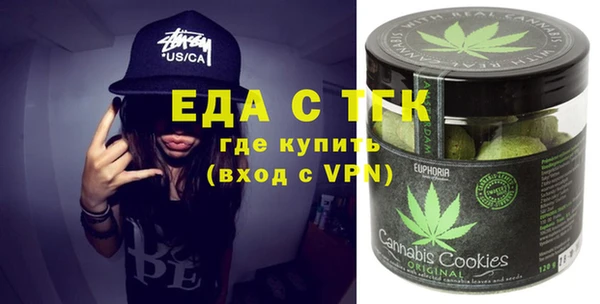 дмт Беломорск