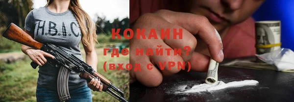 дмт Беломорск