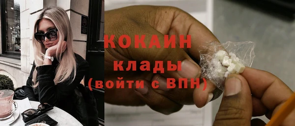 МДПВ Белоозёрский