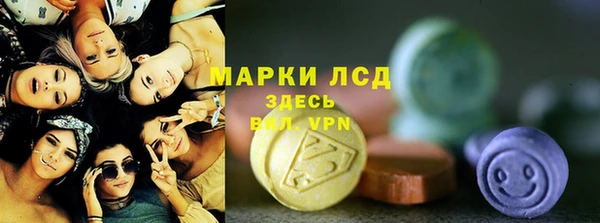 дмт Беломорск