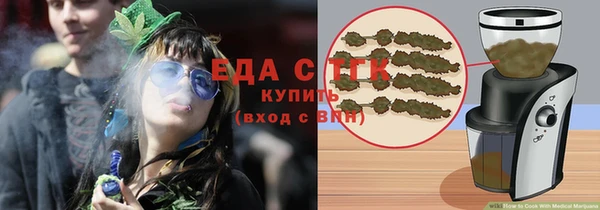 дмт Беломорск