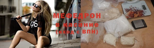 дмт Беломорск