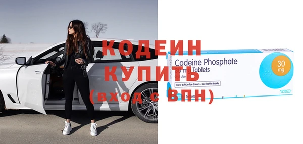 дмт Беломорск