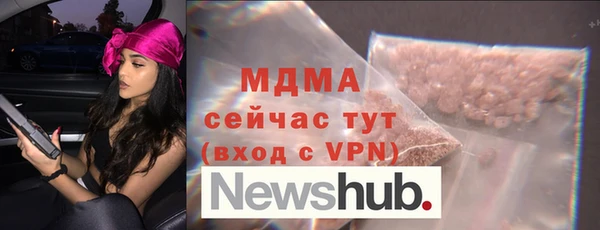 дмт Беломорск