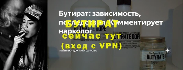 МДПВ Белоозёрский