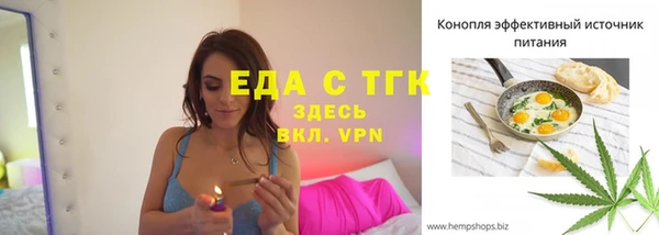 дмт Беломорск