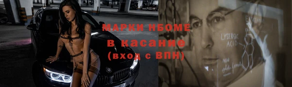 МДПВ Белоозёрский