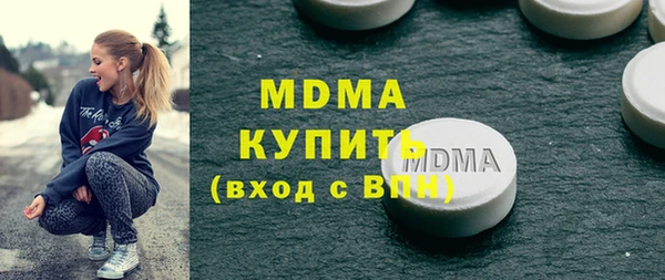 дмт Беломорск