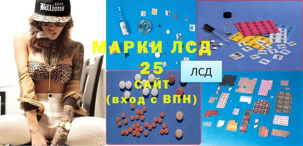 МДПВ Белоозёрский