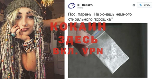 дмт Беломорск