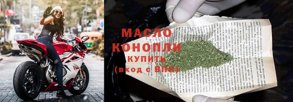 МДПВ Белоозёрский