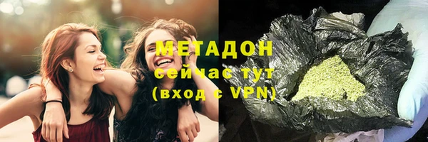 дмт Беломорск