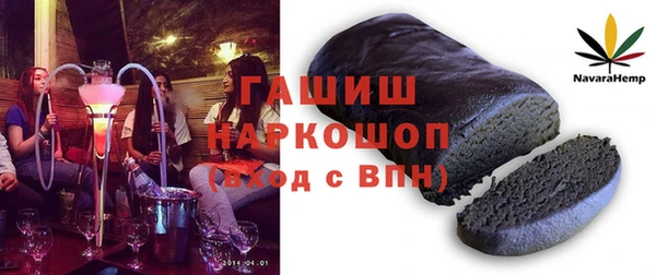 МДПВ Белоозёрский