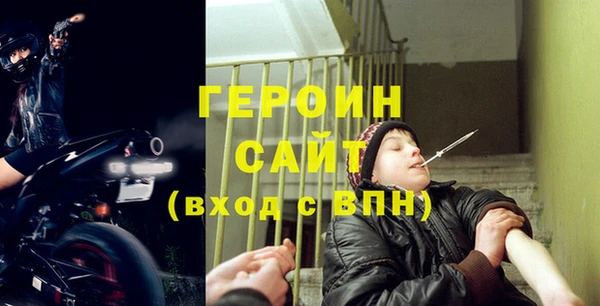 МДПВ Белоозёрский