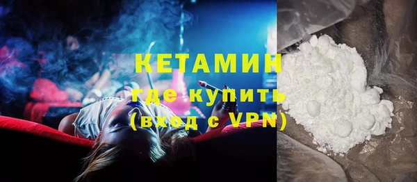 спиды Белокуриха