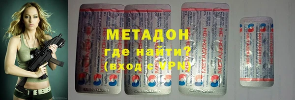 МДПВ Белоозёрский