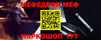 прущие грибы Балашиха