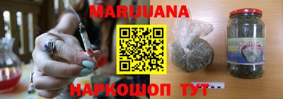 Альфа ПВП Берёзовский
