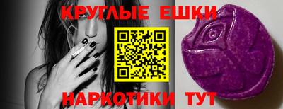 стаф Бийск