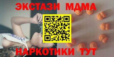 стаф Бийск