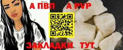 прущие грибы Балашиха