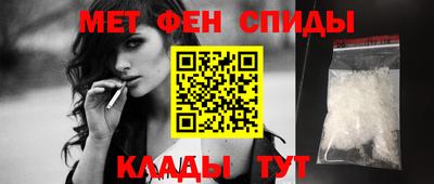 прущие грибы Балашиха
