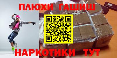 Альфа ПВП Берёзовский