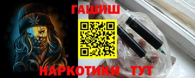 mdma Беслан