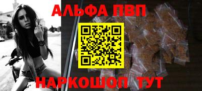 прущие грибы Балашиха